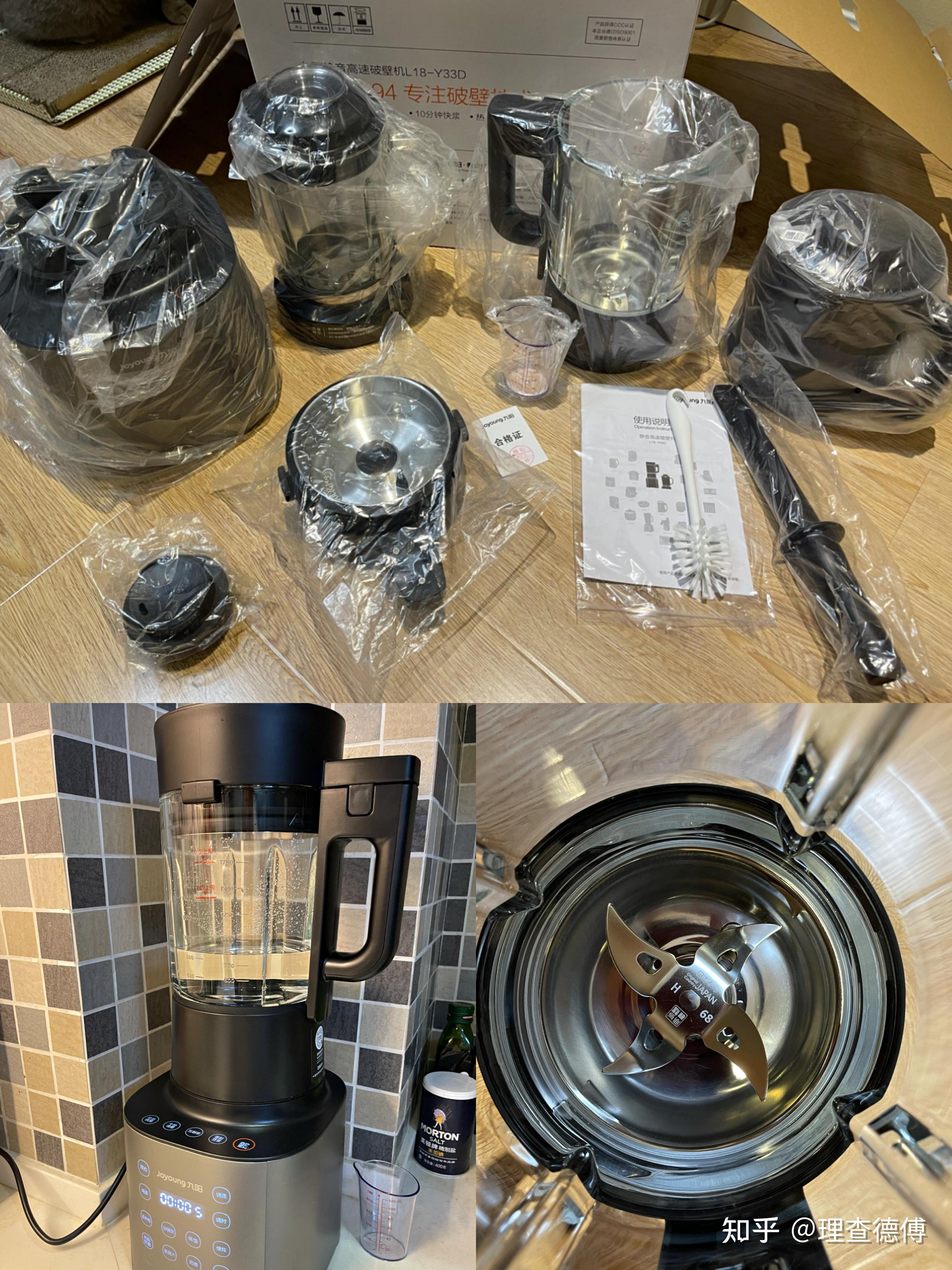 破壁机推荐_家用破壁机选购指南_韩国破壁机哪个牌子好