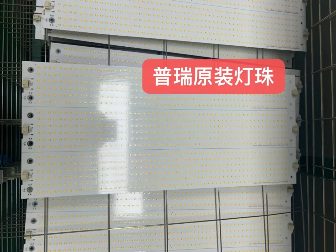 大路灯选购指南_大路灯类型_百孜大路灯团购