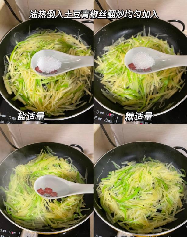 早餐机食谱图片大全_健康趣味早餐创新_早餐营养搭配