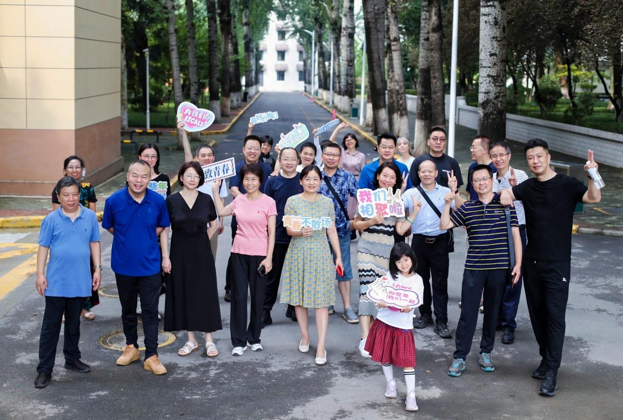 2000级校友返校集锦_西安交通大学校友返校活动_西安交通大学校友