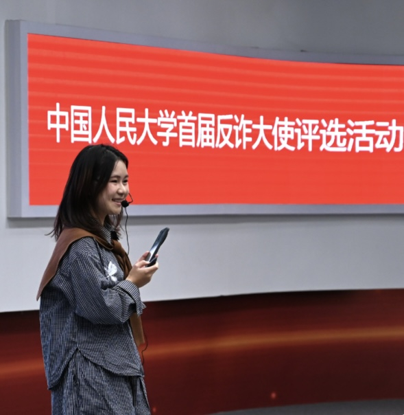 中国人民大学副教授_中国人民大学副教授_中国人民大学副教授什么级别