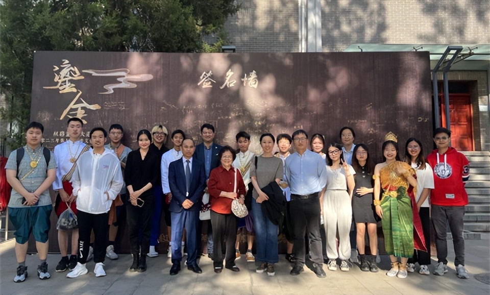 北京外国语大学学生_亚洲学院专业介绍_北京外国语大学亚洲学院