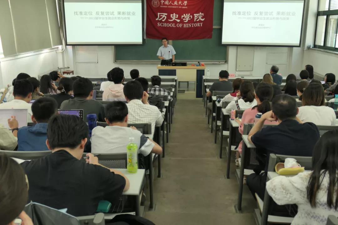 中国人民大学在校学生_中国人民大学学生活动_中国人民大学学生