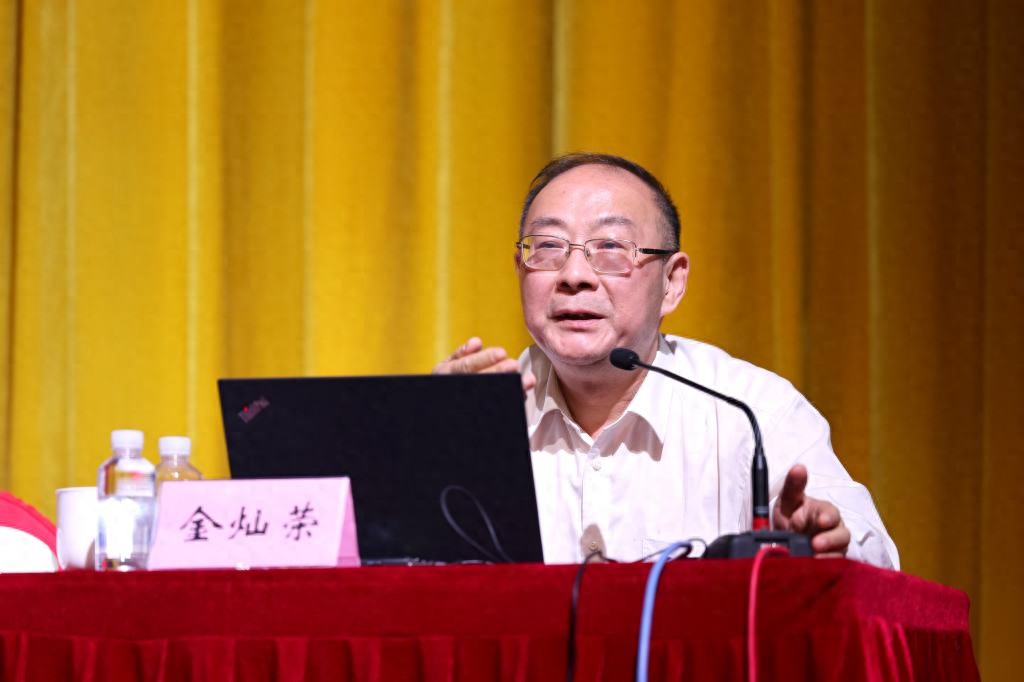 中国人民大学教授讲课视频_中国人民大学教授_中国人民大学教授