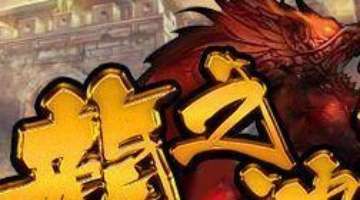 破壁机果蔬汁做法_破壁机蔬果 有营养吗_破壁机水果冰淇淋制作