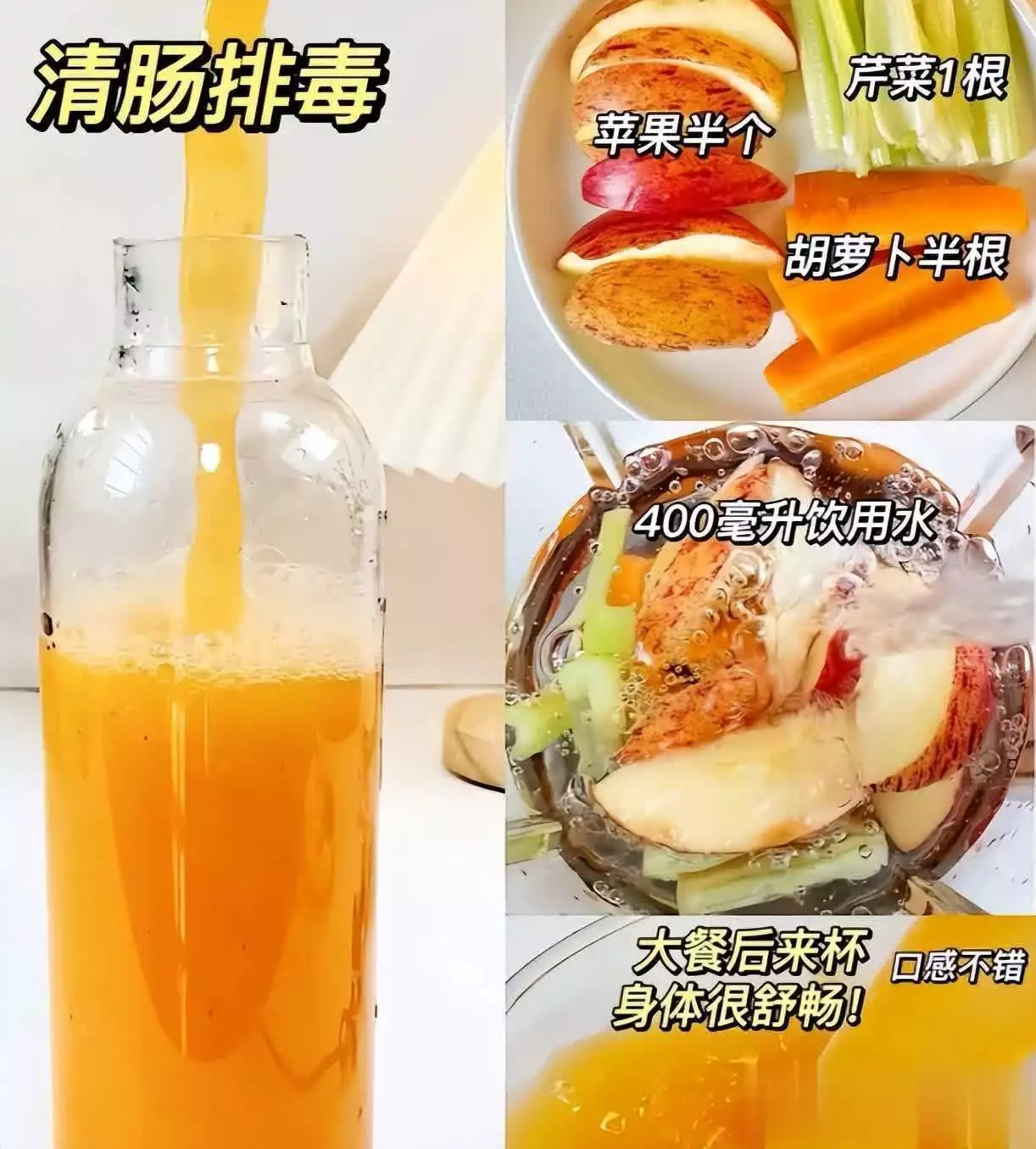 破壁机水果冰淇淋制作_破壁机果蔬汁做法_破壁机蔬果 有营养吗