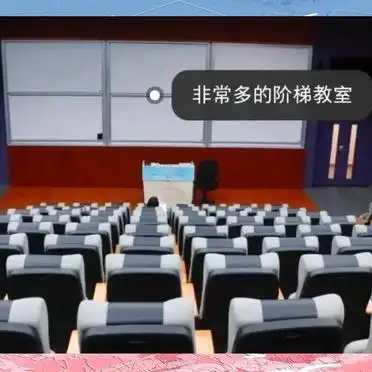 香港中文大学深圳校区_香港中文大学深圳图书馆设施_香港中文大学深圳校区环境