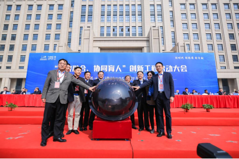 校友部服务“6352”工程_西安交通大学校友协同创新中心_西安交通大学校友