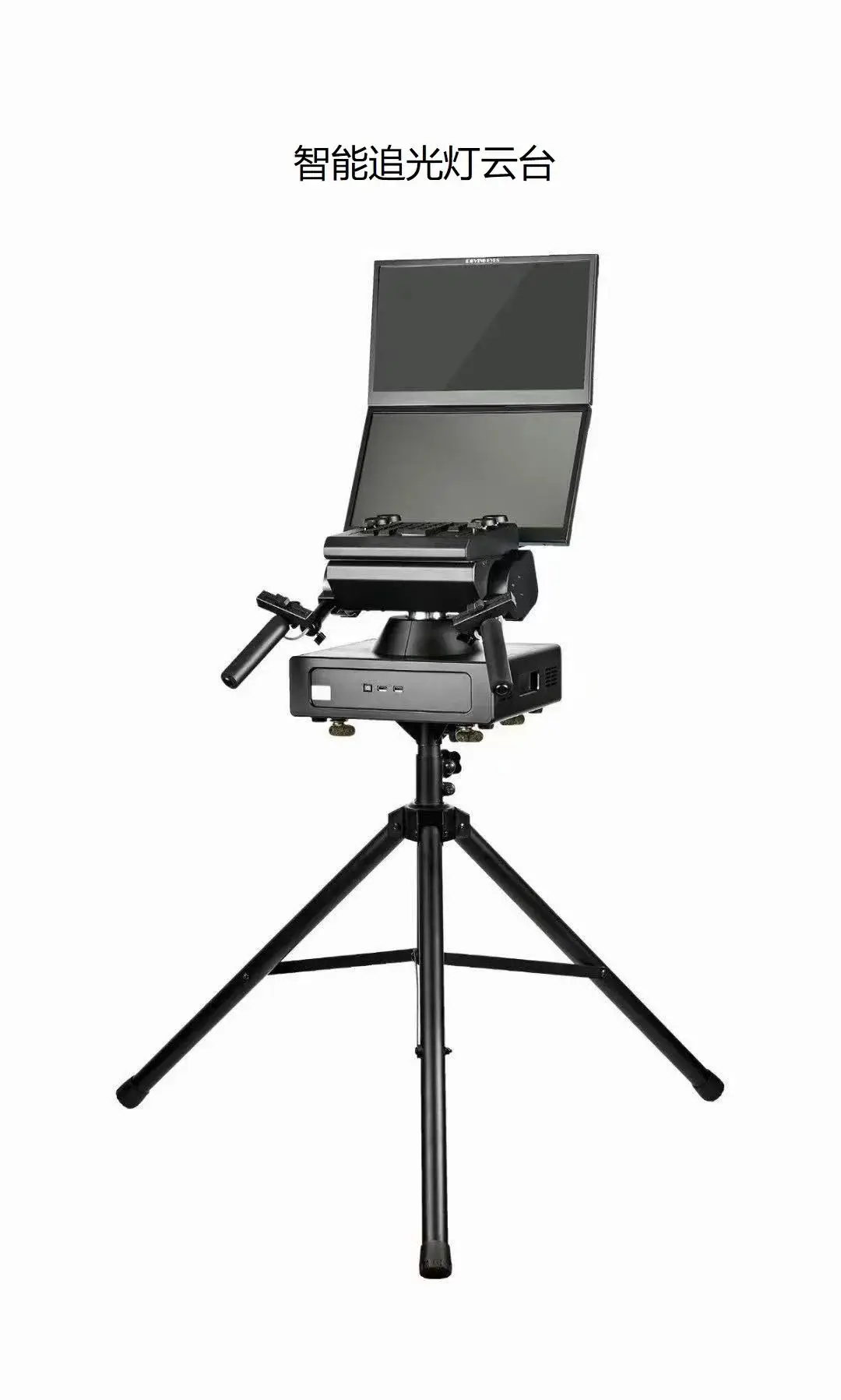 追光灯位_传统追光灯_追光舞台灯