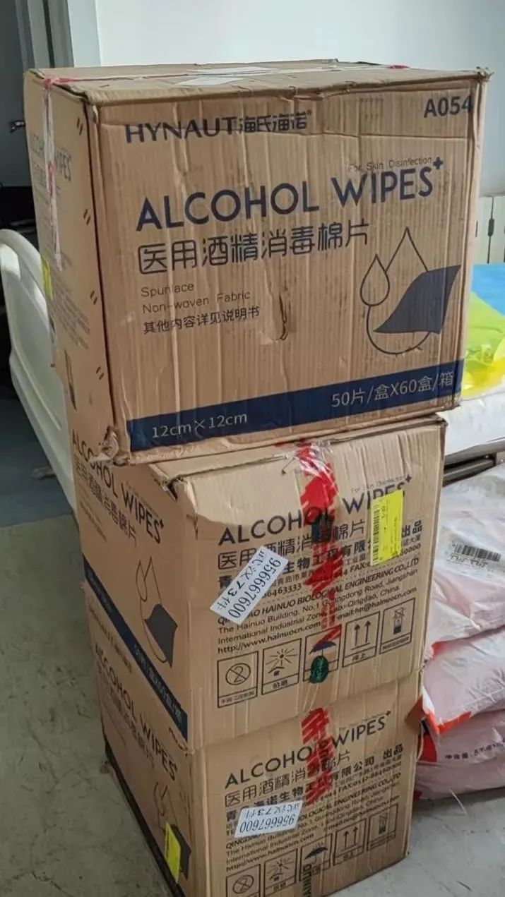 中国人民大学校友捐赠防疫物资_中国人民大学校友_人大校友捐赠抗疫药品