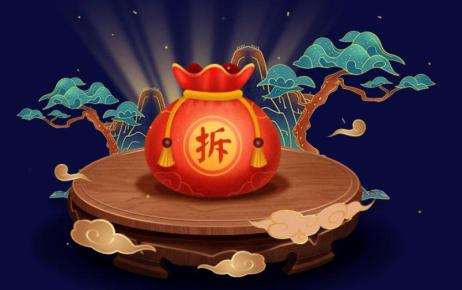 分年龄段时间管理重点_番茄钟日程管理_儿童时间管理方法与经验