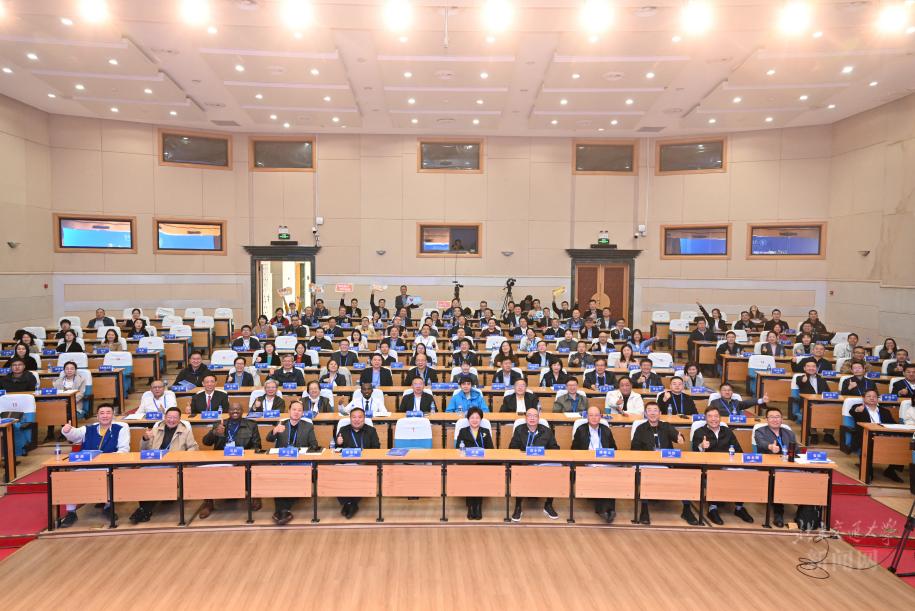 北京交通大学校友发展大会 服务 发展 共赢_北京交通大学校友