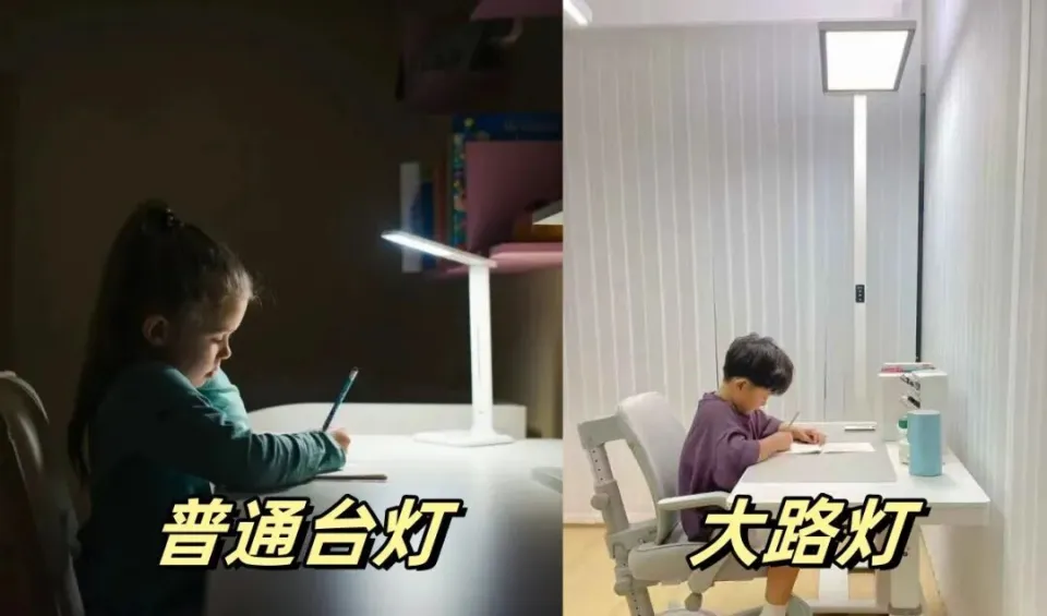 大路灯 3000 5000 899元_大路灯体验