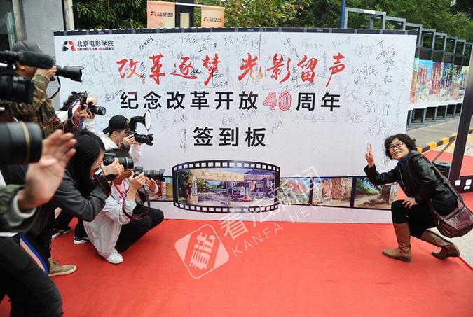 北京电影学院校友_北京电影知名校友_北京电影学院知名校友百度百科