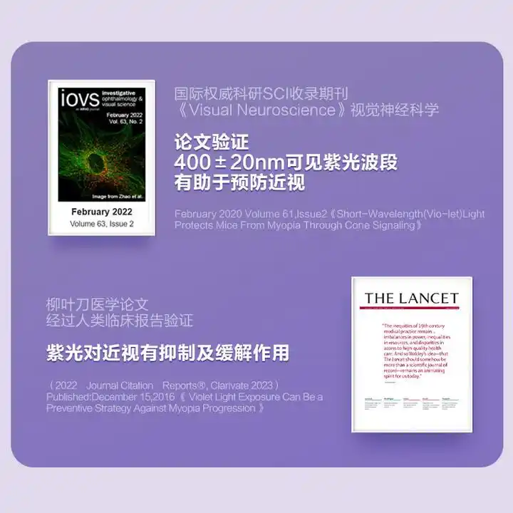 大路灯主流型号_华为大路灯_公牛大路灯