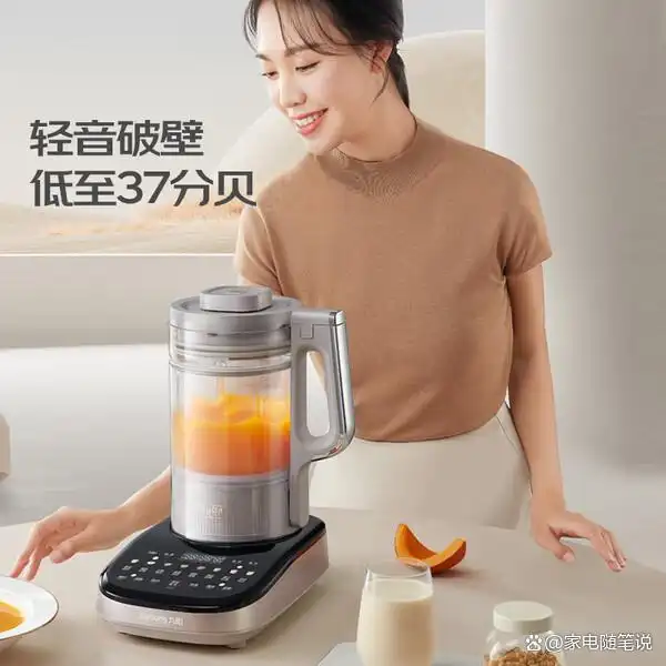 九阳料理机好用吗_九阳破壁机推荐_九阳破壁机jyl y92食谱