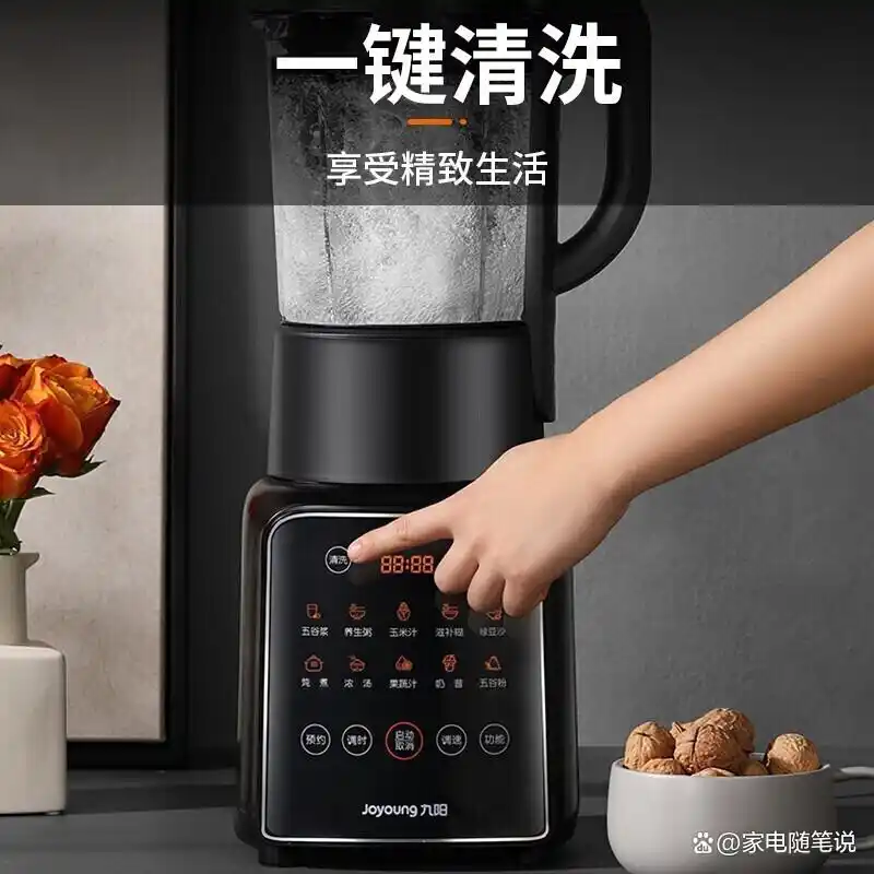 九阳破壁机推荐_九阳料理机好用吗_九阳破壁机jyl y92食谱