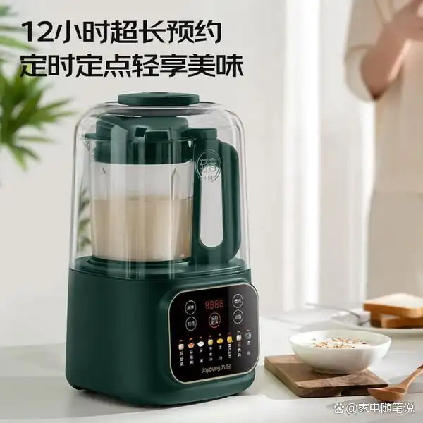 九阳破壁机jyl y92食谱_九阳破壁机推荐_九阳料理机好用吗