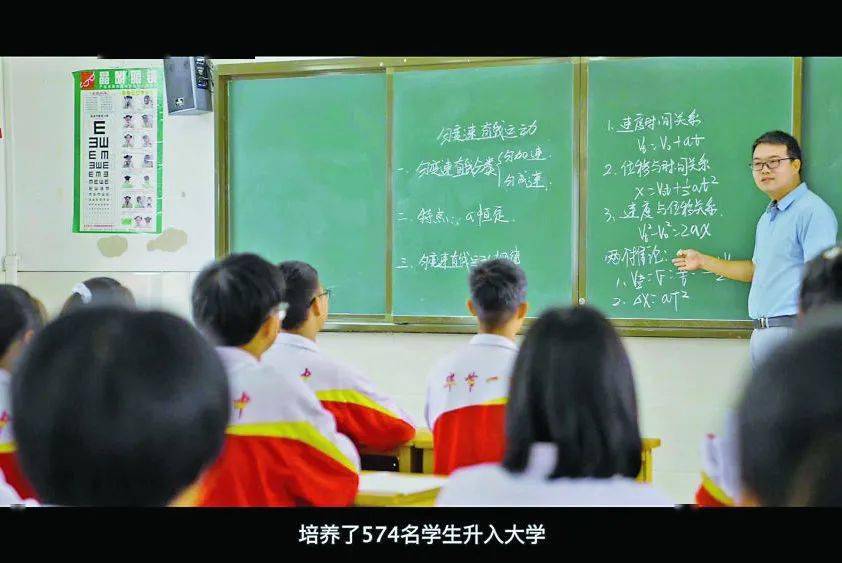 北京师范大学首届公费师范生_北京师范大学毕业_免费师范生毕业典礼