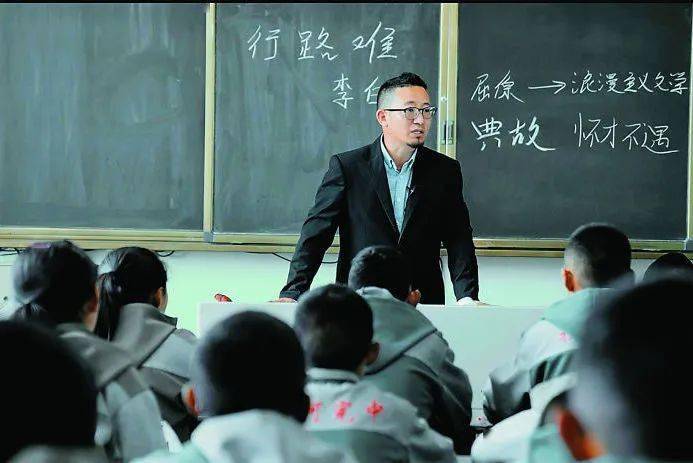 免费师范生毕业典礼_北京师范大学毕业_北京师范大学首届公费师范生