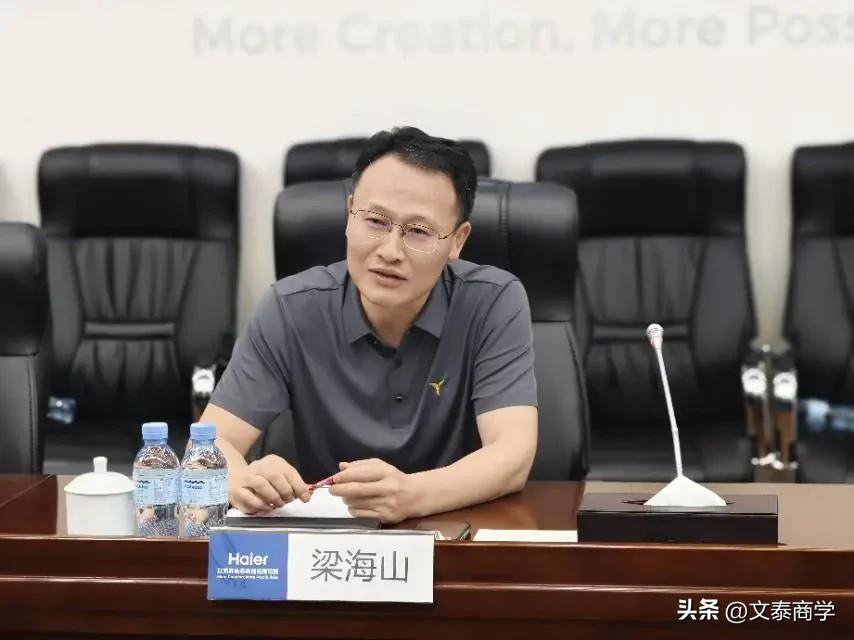 西安交通大学管理学院40周年校庆_西安交通大学校友_校友走访活动