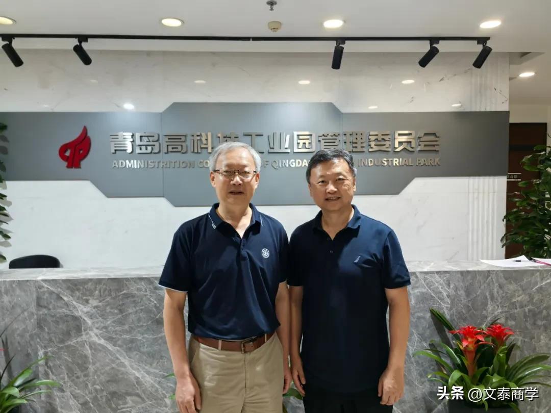 西安交通大学管理学院40周年校庆_西安交通大学校友_校友走访活动