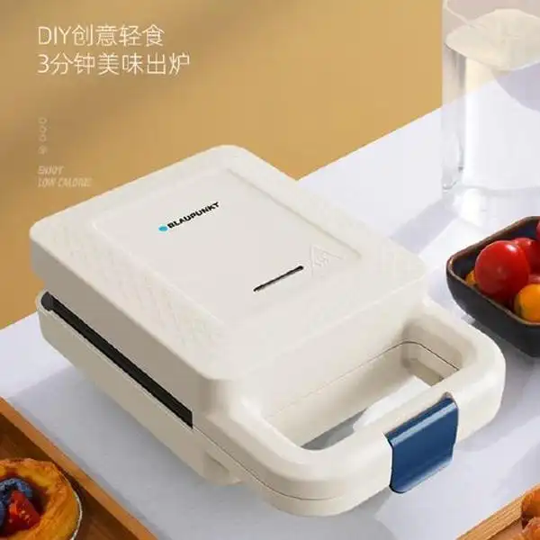 多功能早餐机_三明治机早餐机_早餐三明治机推荐