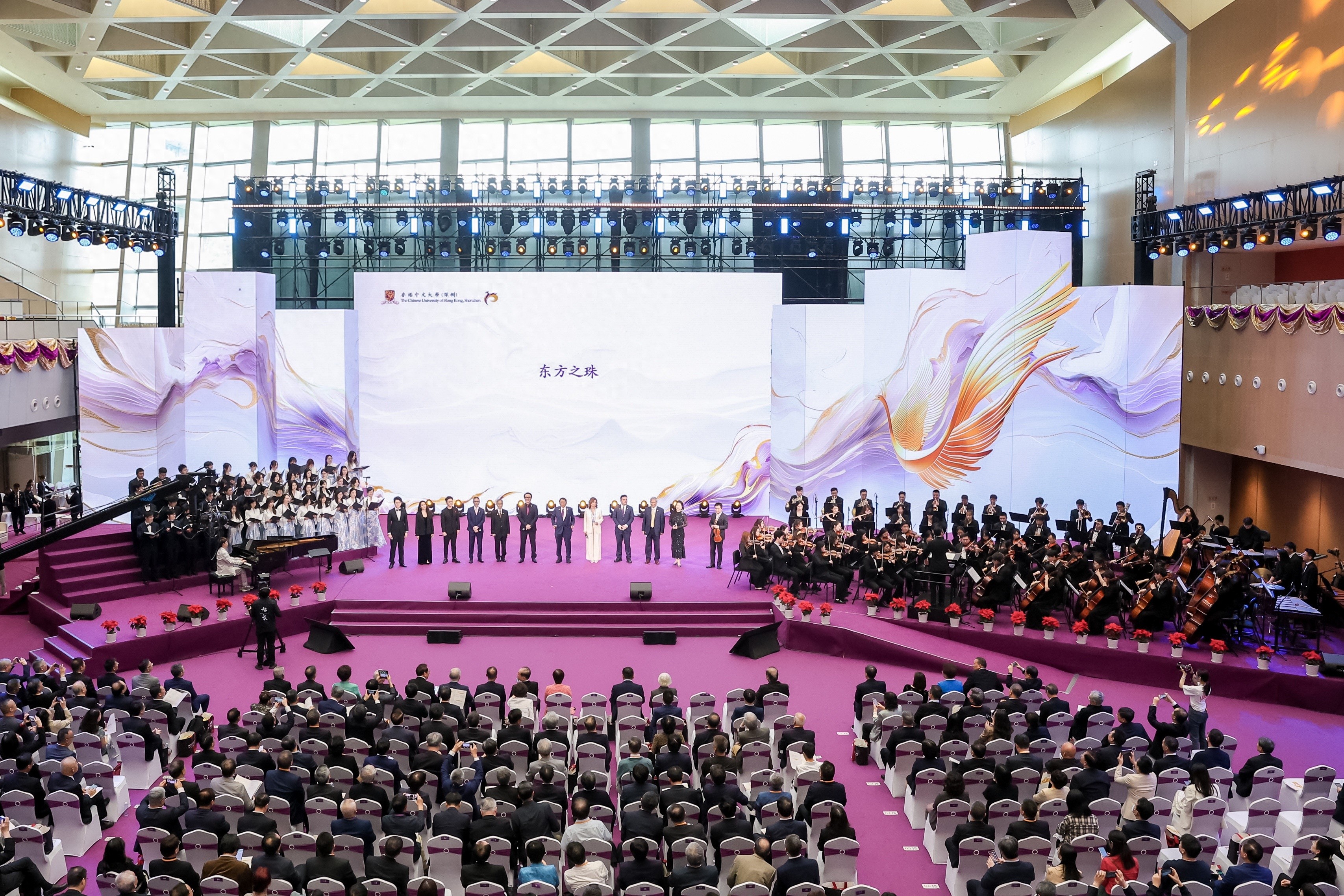 港中大(深圳)十周年_港中大(深圳)新目标2035年建成国际化一流研究型大学_港中大深圳