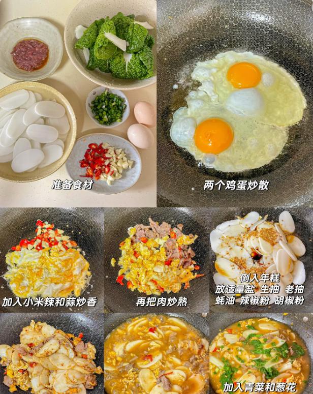 健康早餐新吃法_早餐机食谱图片大全_早餐营养搭配技巧