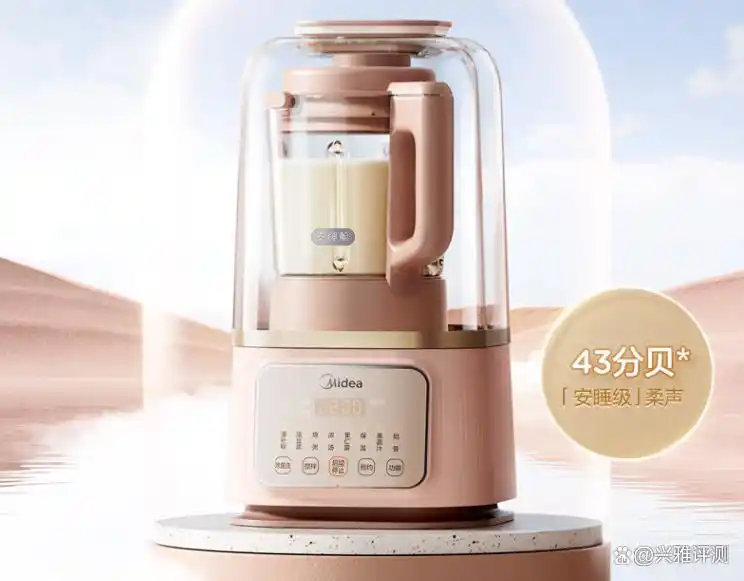 九阳破壁机jyl y92食谱_九阳破壁机Y921_汉美驰破壁机BL15201