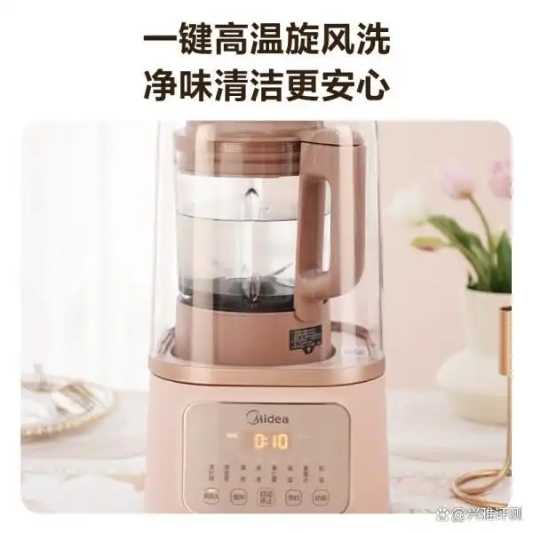 九阳破壁机Y921_九阳破壁机jyl y92食谱_汉美驰破壁机BL15201