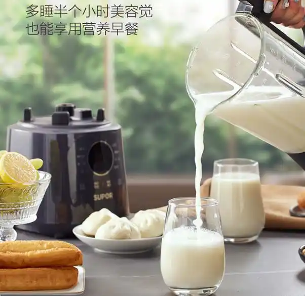 肠粉机DIY_早餐习惯_早餐机食谱图片大全