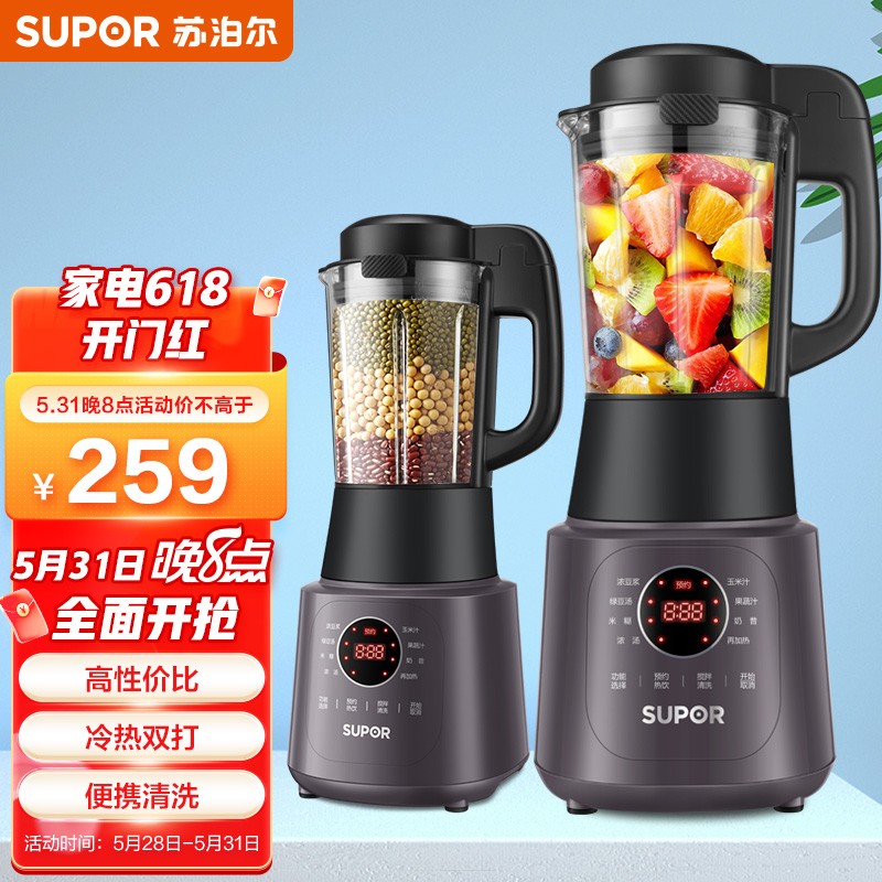 早餐机食谱图片大全_肠粉机DIY_早餐习惯