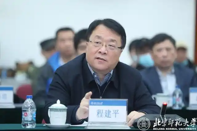 中国电子科技集团共建人工智能学院_北京师范大学人工智能学院_北京师范大学教授