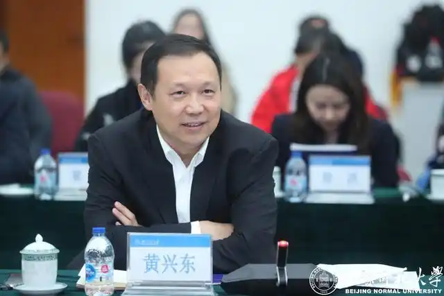 中国电子科技集团共建人工智能学院_北京师范大学人工智能学院_北京师范大学教授