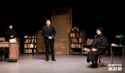 北京电影学院表演学院教学科研_北京电影学院戏剧戏曲学课程_北京电影学院校友