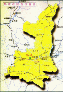 杨凌农业示范区大学_西北农林科技大学_西北农林科技大学985大学