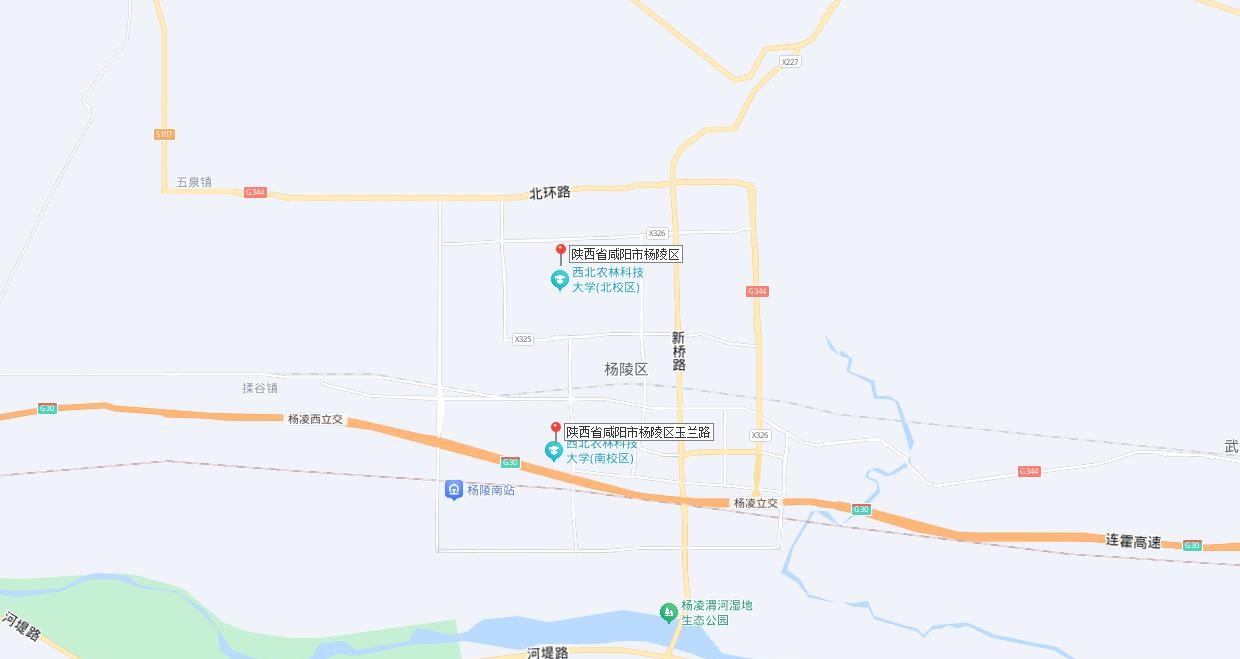 西北农林科技大学985大学_西北农林科技大学_杨凌农业示范区大学