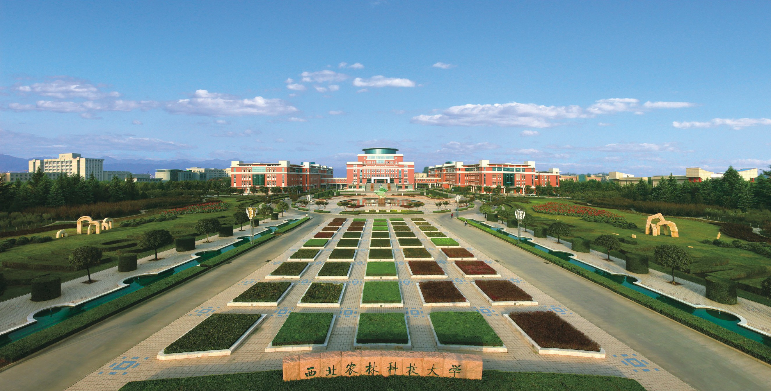 西北农林科技大学_西北农林科技大学985大学_杨凌农业示范区大学