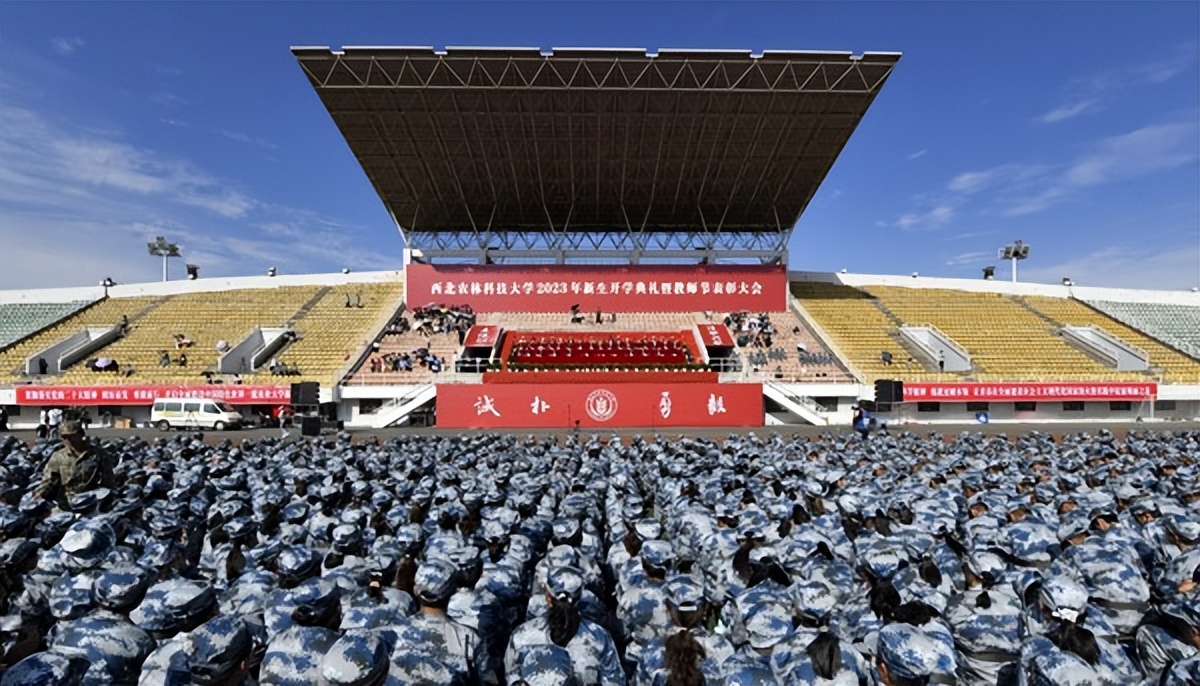 西北农林科技大学_西北农林科技大学985大学_杨凌农业示范区大学