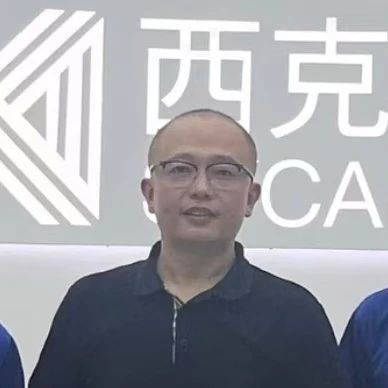 西安交通大学校友_西安交通大学校友寻访_曹辉校友故事