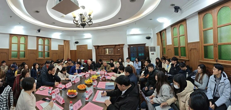 中国比较文学_中国自主知识体系名家对谈_全球南方文学翻译理论构建