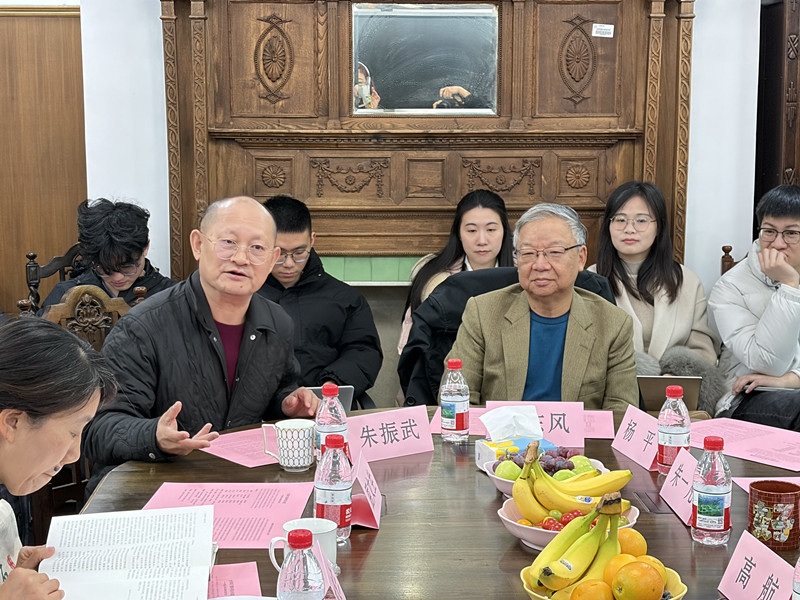 全球南方文学翻译理论构建_中国比较文学_中国自主知识体系名家对谈