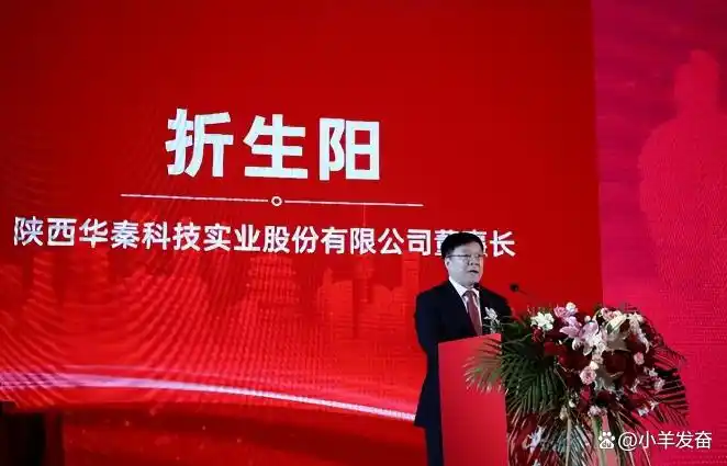 西安交通大学 西工大 胡润校友富豪榜_西安交通大学校友