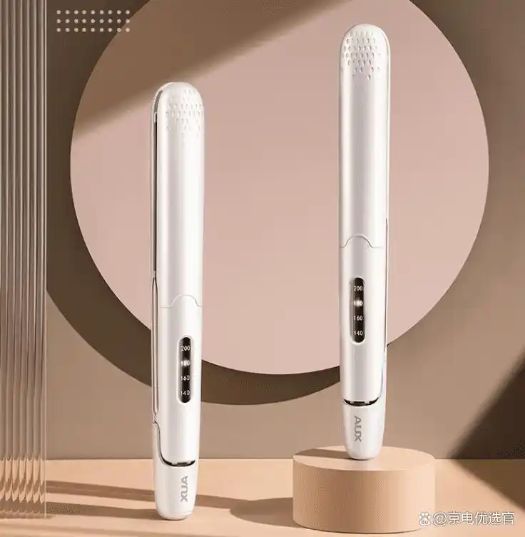 家用卷发棒多少钱一个_奥克斯卷发棒哪个型号好用_奥克斯卷发棒推荐