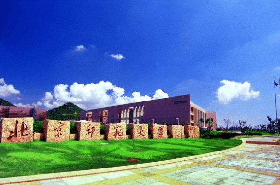 毕业于北京师范大学_师范毕业大学北京落户政策_北京师范毕业能当什么老师