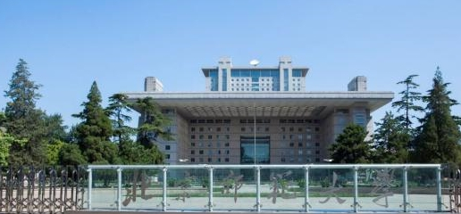 师范毕业大学北京落户政策_毕业于北京师范大学_北京师范毕业能当什么老师