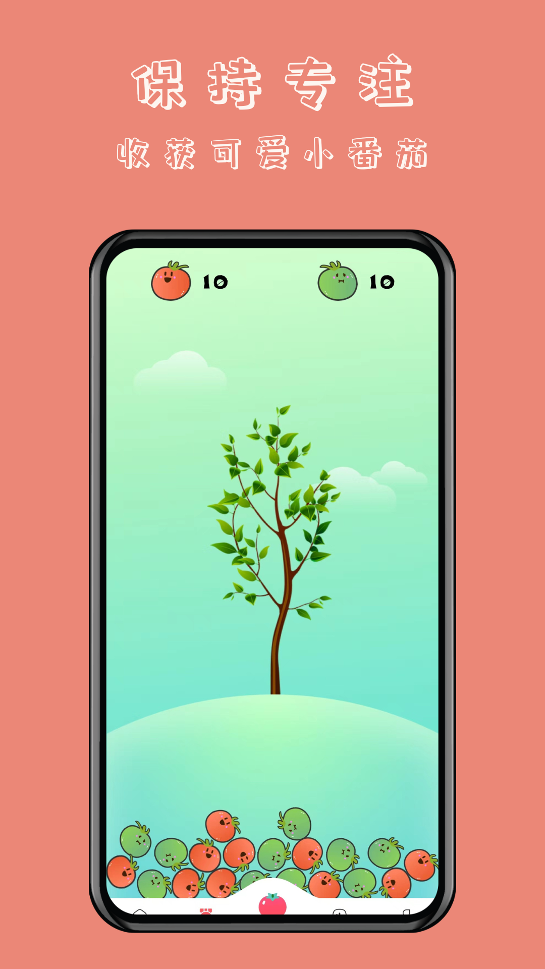 懒猫自律番茄钟电脑版_番茄钟 雷电搜索_安卓模拟器运行懒猫自律番茄钟