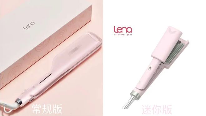 吴依霖卷发棒什么牌子_怎么选卷发棒_傻瓜式卷发工具推荐