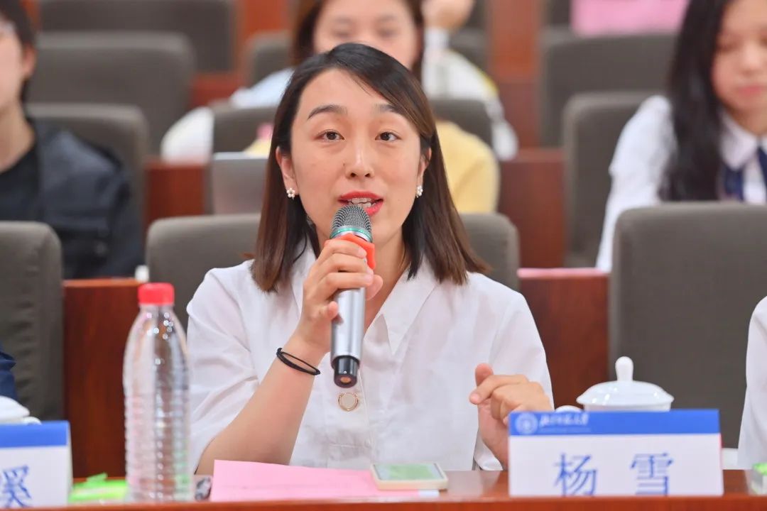 北京师范大学讲师_北京师范大学老师讲课_北京师范大学知名讲师